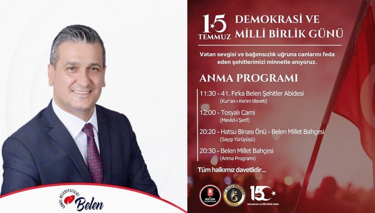 BAŞKAN GÜL’DEN 15 TEMMUZ PROGRAMINA DAVET