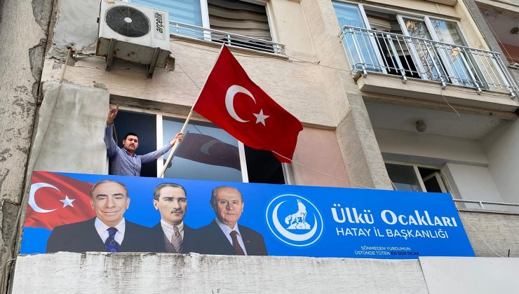 ÜLKÜ OCAKLARI YENİ OTAĞINA TAŞINIYOR