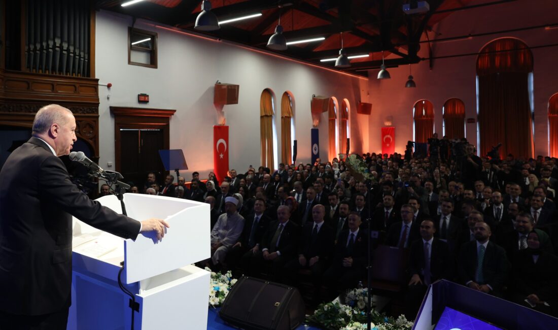 Cumhurbaşkanı Recep Tayyip Erdoğan, Boğaziçi Üniversitesi Erkek ve Kız Yurtları