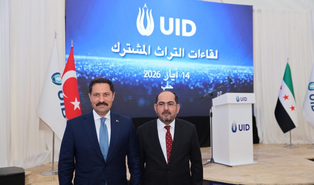 Hatay Valisi Mustafa Masatlı, Uluslararası Demokratlar Birliği (UID) tarafından Suriye’nin