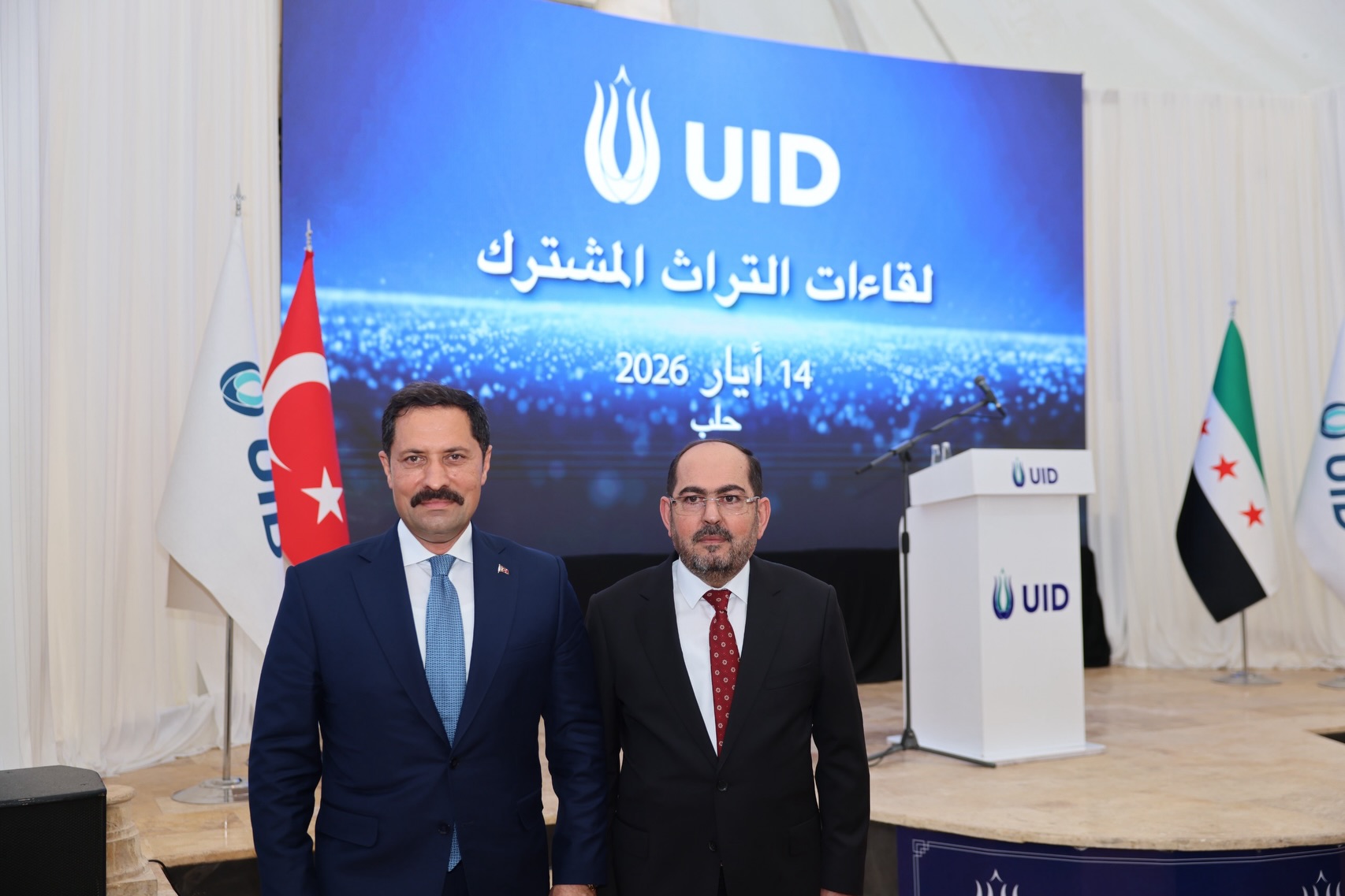 Hatay Valisi Mustafa Masatlı, Uluslararası Demokratlar Birliği (UID) tarafından Suriye’nin