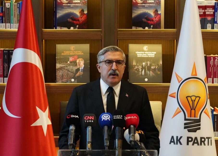 YAYMAN: TÜRKİYE YÜZYILI RESMEN BAŞLADI AK Parti Genel Başkan Yardımcısı Hüseyin Yayman, A Haber canlı