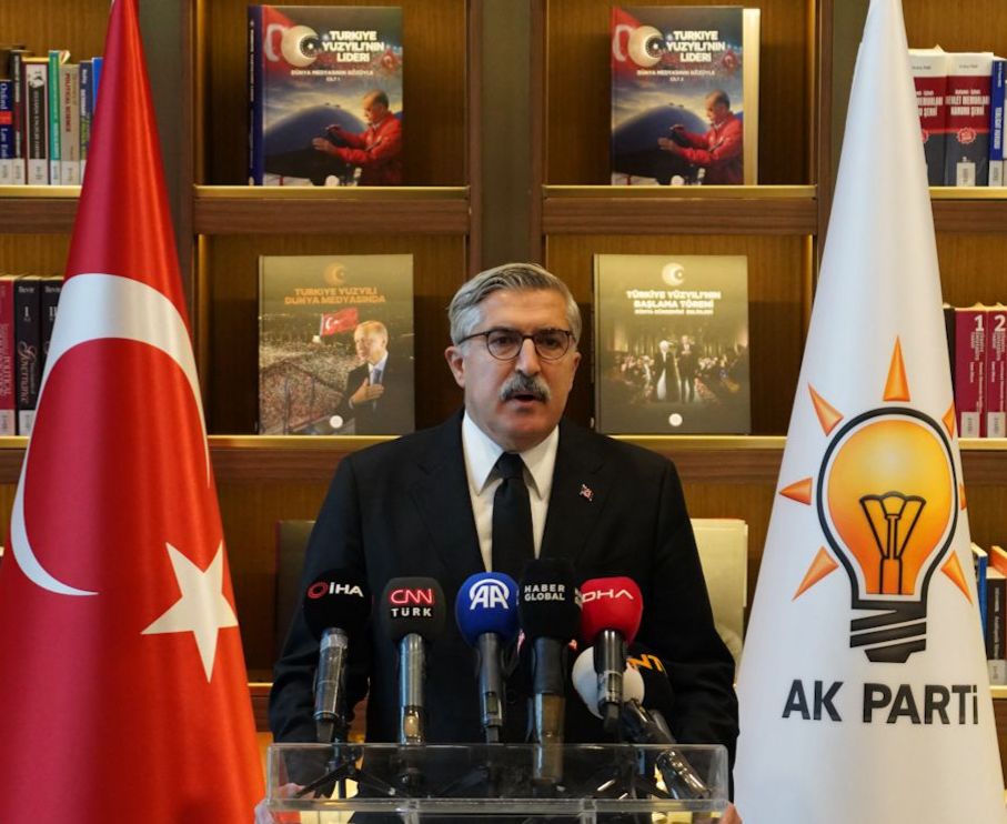 YAYMAN: TÜRKİYE YÜZYILI RESMEN BAŞLADI AK Parti Genel Başkan Yardımcısı Hüseyin Yayman, A Haber canlı