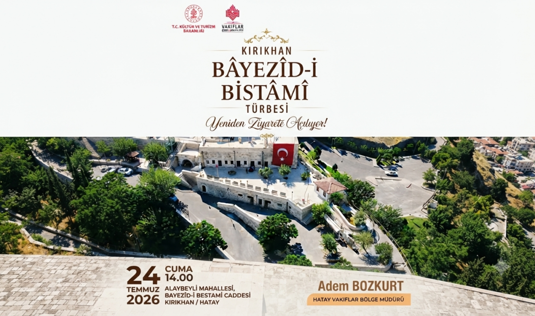 BÂYEZÎD-İ BİSTÂMÎ TÜRBESİ YENİDEN ZİYARETE AÇILIYOR Kültür ve Turizm Bakanlığı Vakıflar Genel Müdürlüğü, 6 Şubat 2023