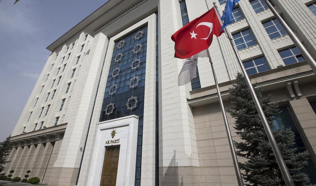 AK Parti Genel Başkan Yardımcısı ve Parti Sözcüsü Ömer Çelik,